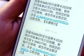 10年以前80万欠账顺利拿回